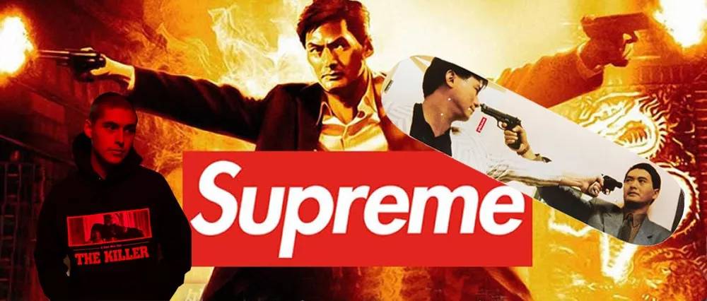supreme发哥联名,supreme联名周润发怎么买