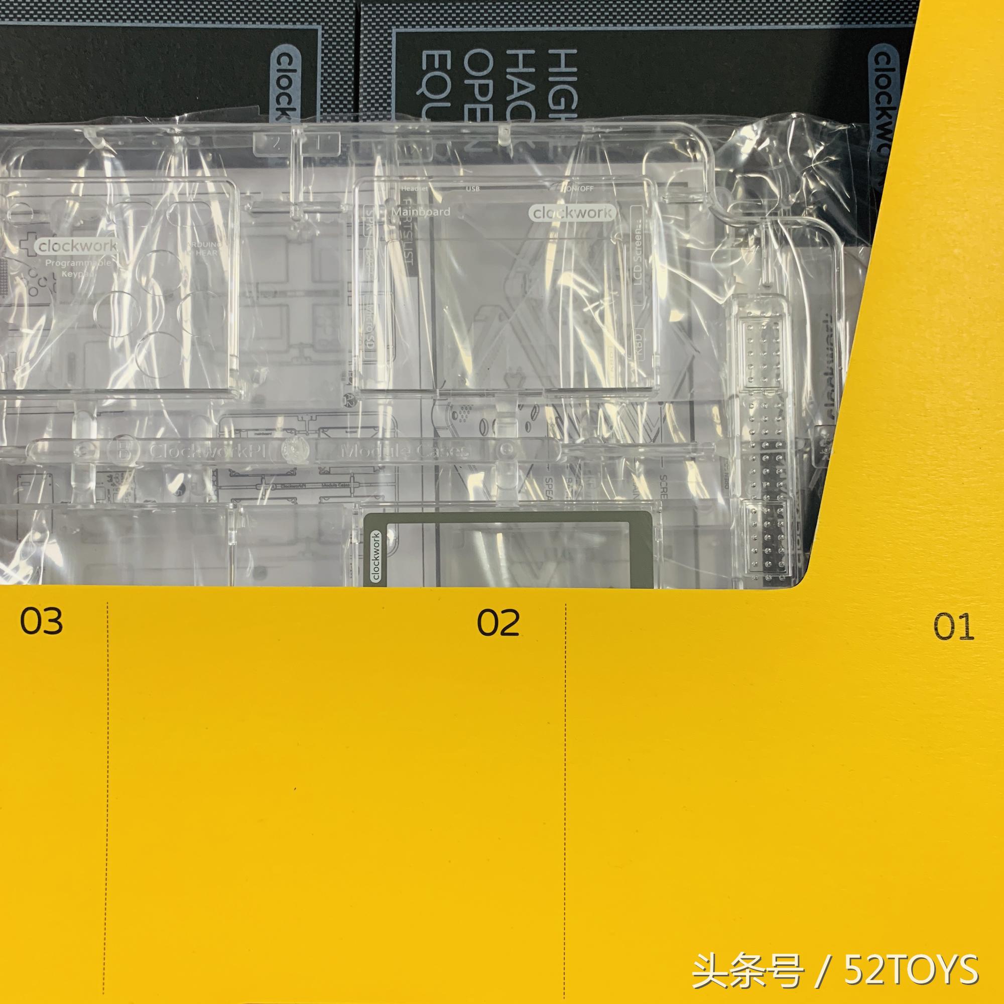 也许是极客玩家今年最想要的圣诞礼物