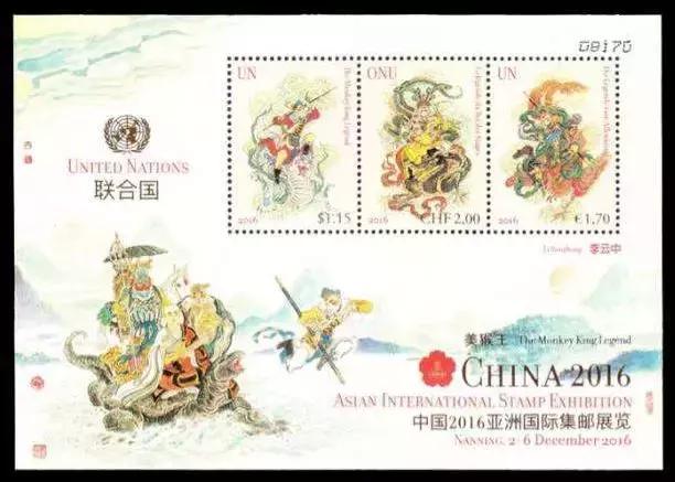 西游记邮票市场价格多少钱,西游记邮票收藏价值高吗