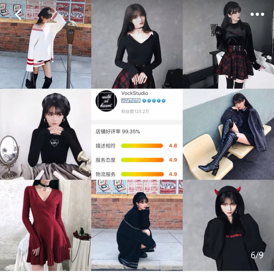 双十一大牌服装必买清单,双十一必买清单冬季衣服