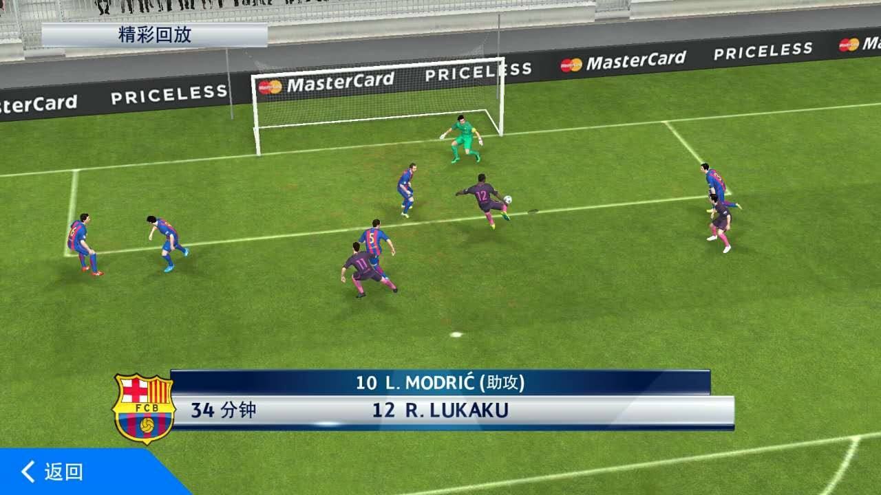 射门进球总结,实况足球2017能力评分