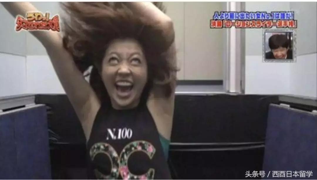 日本艺人丑照大集合，看完会不会粉转路人了？