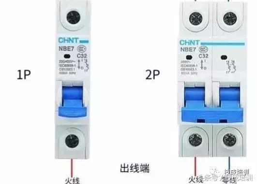 什么样的断路器是接左零右火,断路器怎么接线三相电