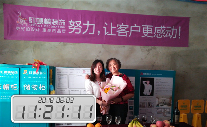 10篇装修笔记，记录她与“紅螞蟻装饰”的故事