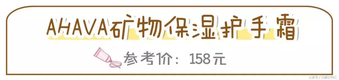 这些单品你值得拥有,那些后悔没早买的小物件