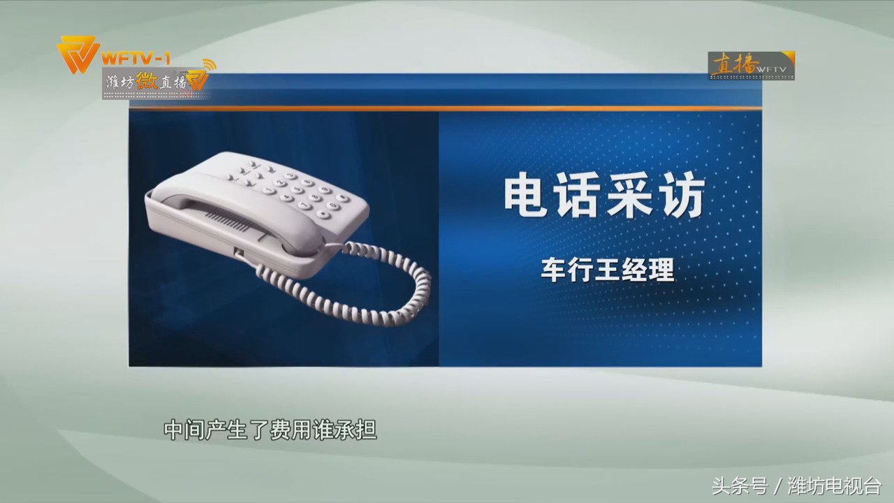 买车后心烦,找熟人买车也不靠谱