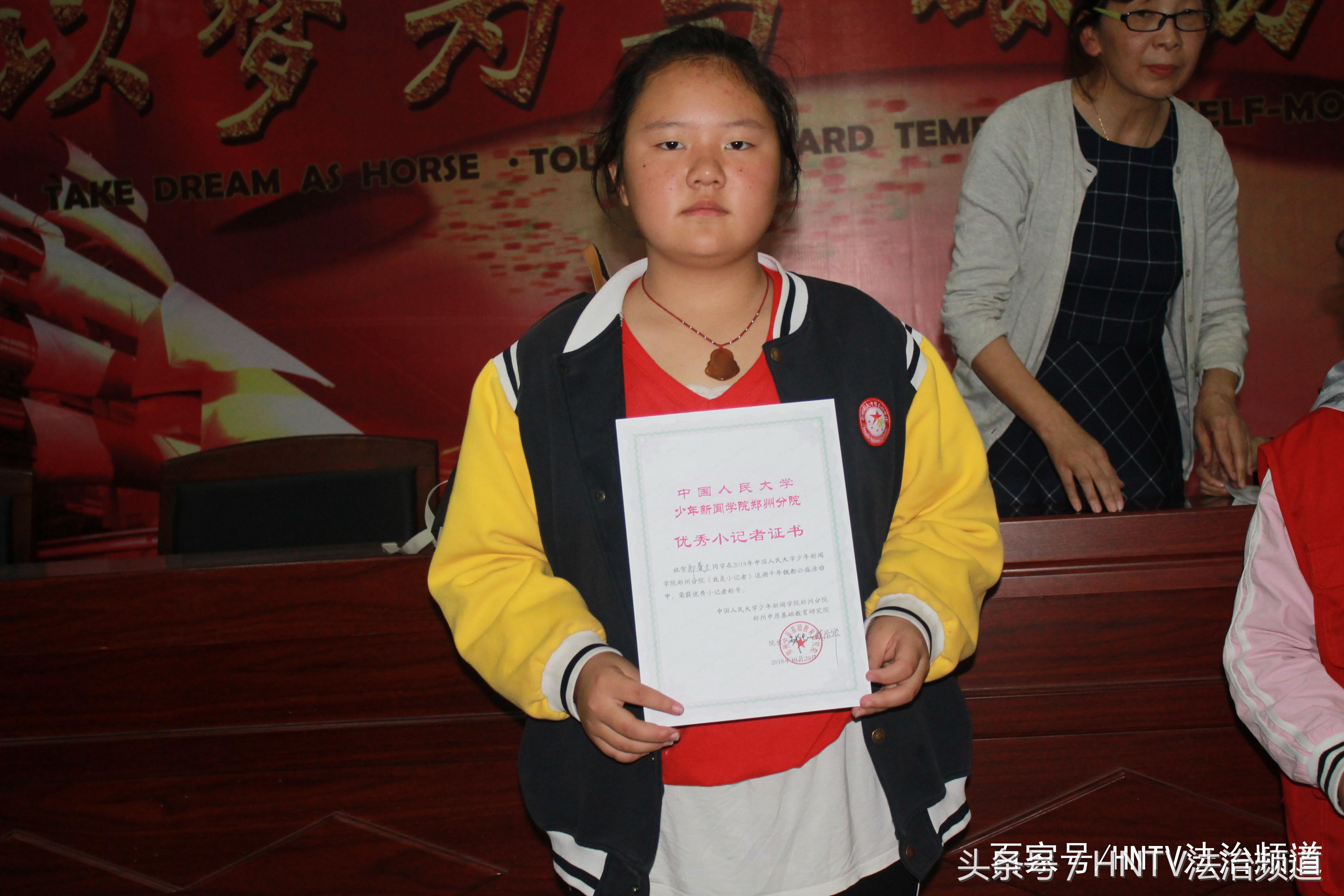 鄢陵花都中学小记者——叩响古都之门，追溯千年魏都