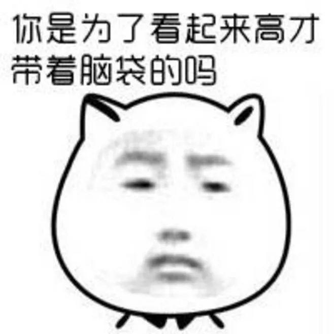 歧视女司机什么心态,女司机遭歧视你会怎么做