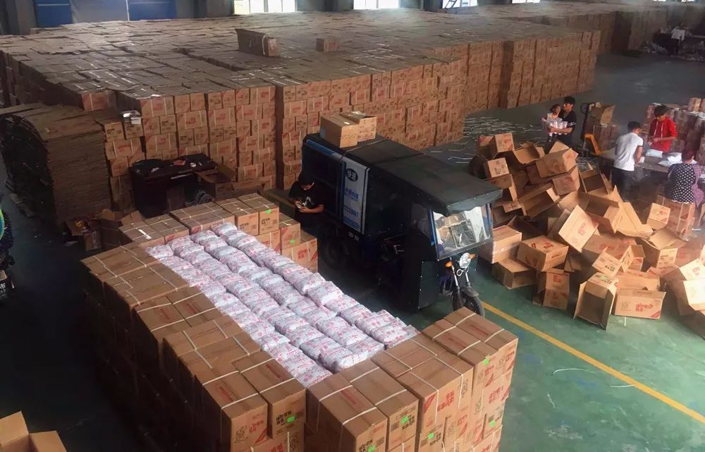 湖北枝江淘宝村,枝江中国淘宝村