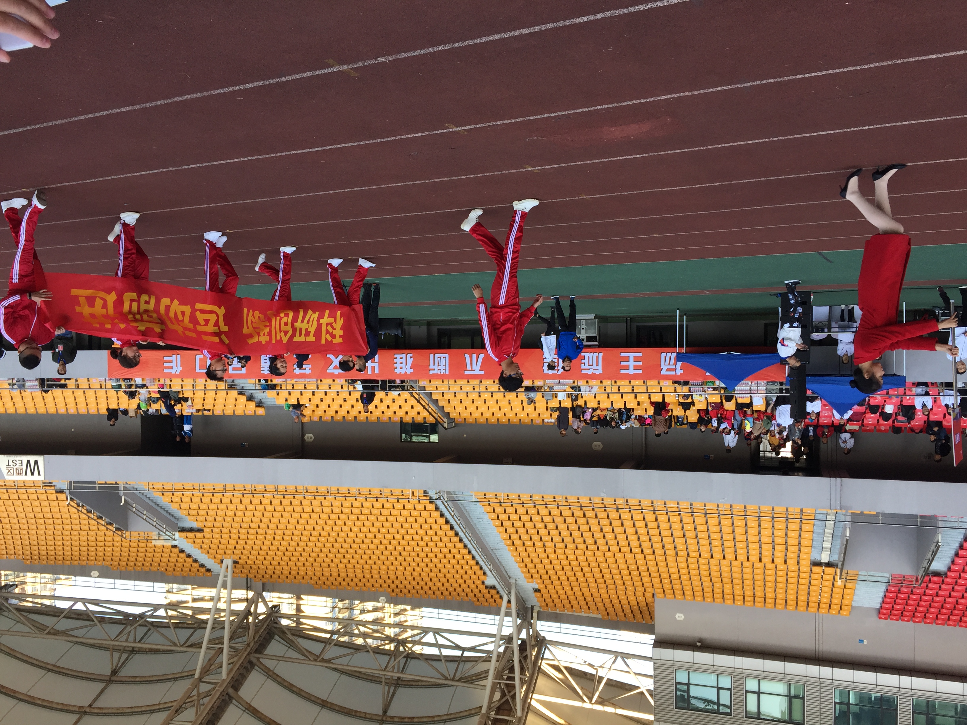 艺海神游舞蹈,艺海神游2019