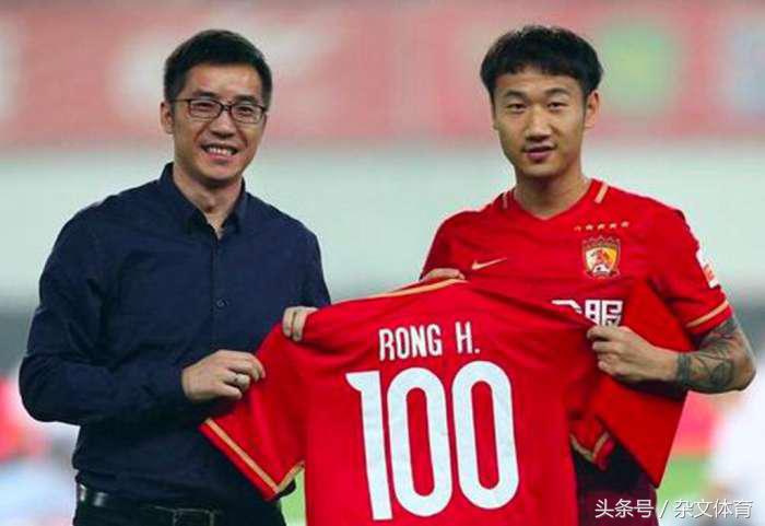 离开了恒大的广州足球战绩怎么样,离开恒大成职业生涯拐点