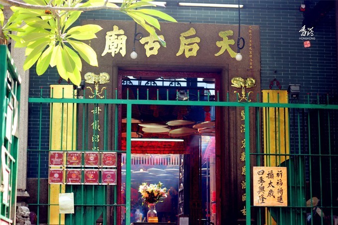 东方之珠浪漫依然,东方之珠粤语香港回归