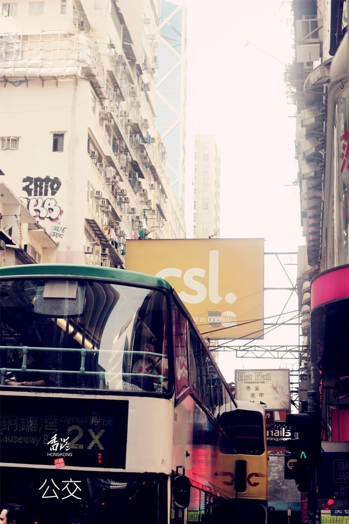 东方之珠浪漫依然,东方之珠粤语香港回归