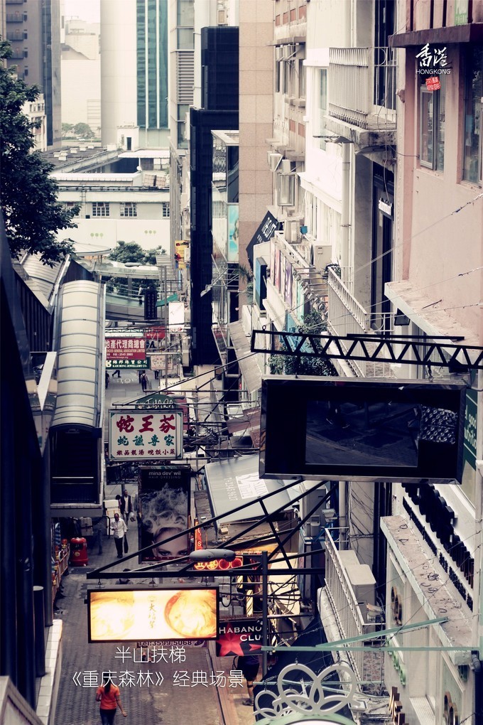 东方之珠浪漫依然,东方之珠粤语香港回归