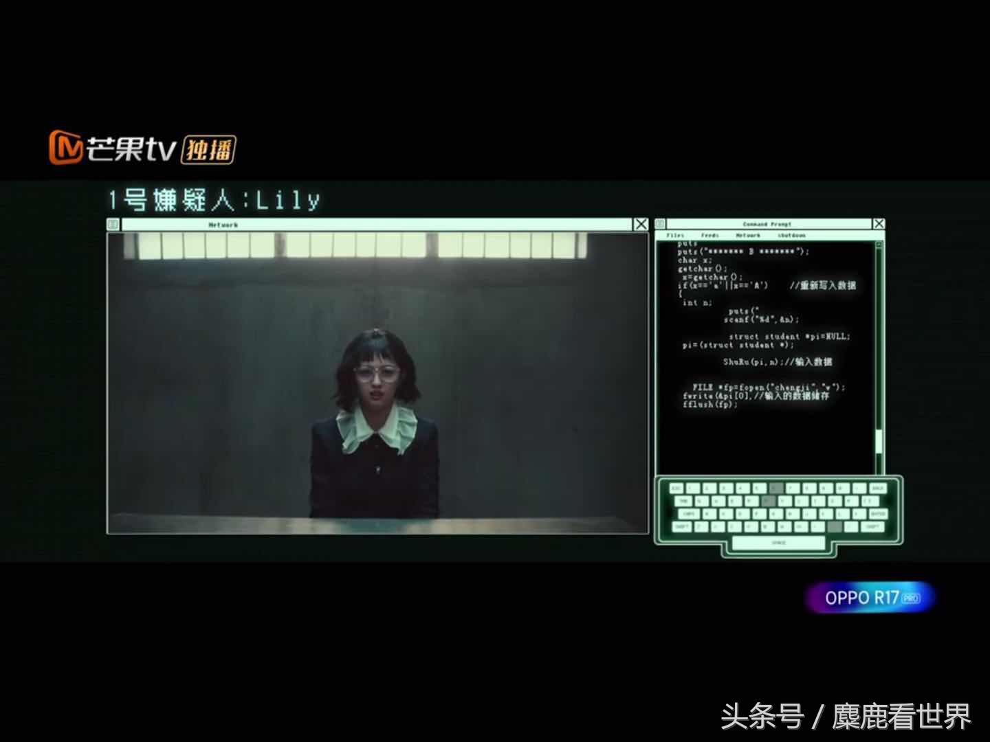 明星大侦探鬼鬼拍证据,明星大侦探案件还原鬼鬼