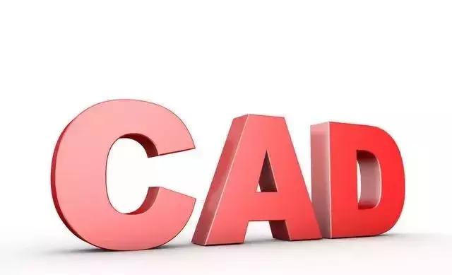 打开cad图纸出现字体乱码怎么解决,cad2020字体乱码一键解决