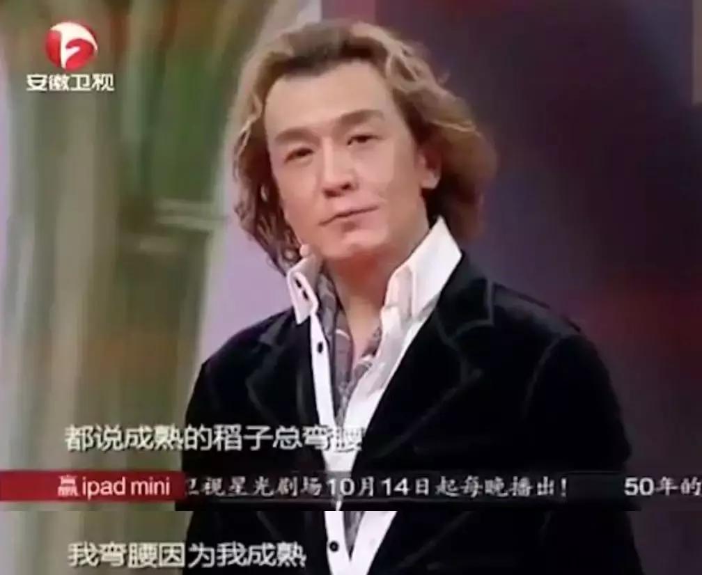 李咏死前对妻子说的话,李咏对妻子的一封信