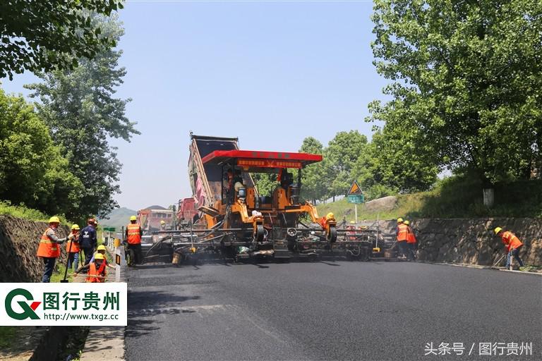 毕节市公路管理局,毕节公路管理局全景