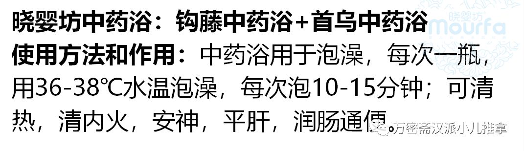 孩子肝火旺脾虚哭闹发脾气狂躁,宝宝肝火旺爱发脾气