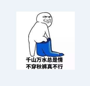 你想要一条既减龄又舒服的卫裤吗,舒适又时髦卫裤