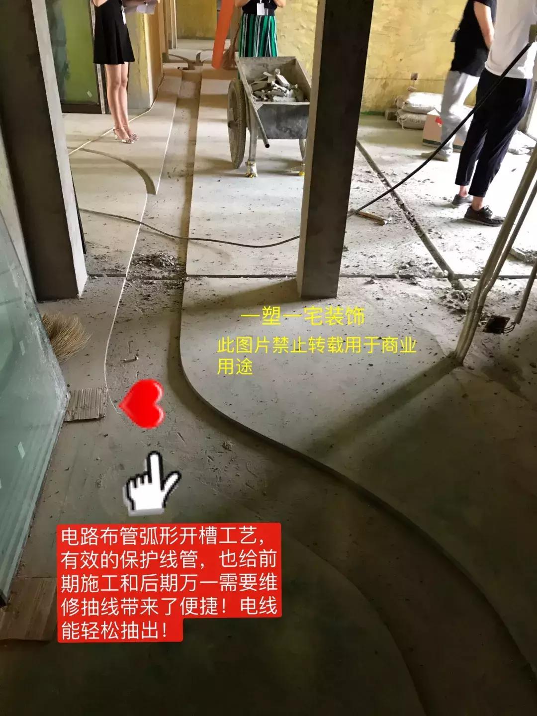 南京一塑一宅装饰,南京一塑一宅装饰公司怎么样