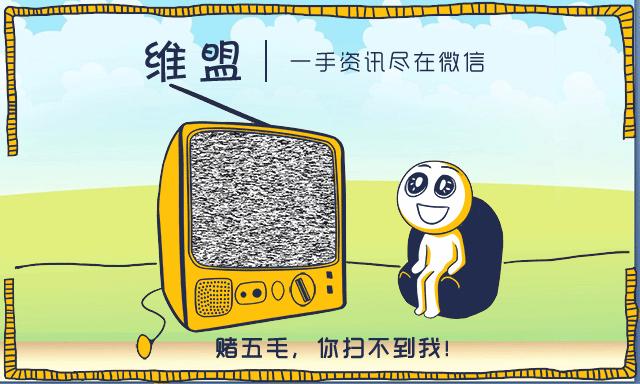 宽带测速超过自己宽带的带宽,200m宽带测速只有27m