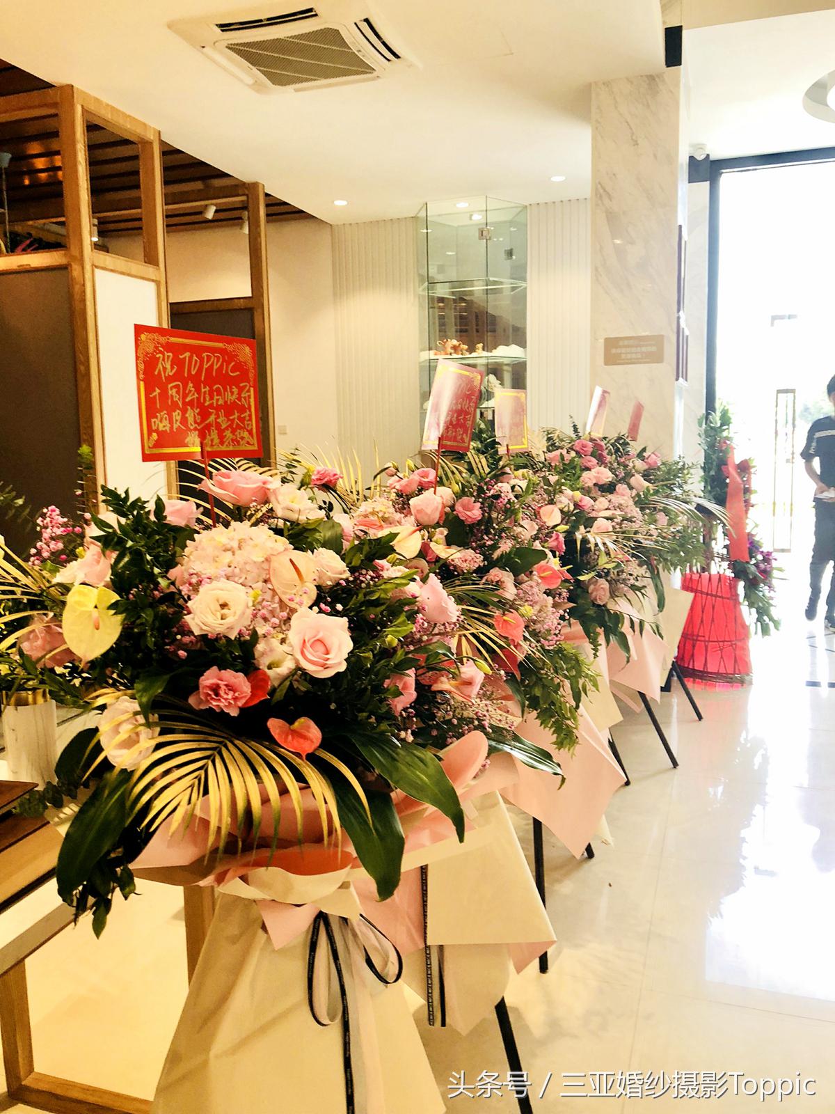 「一路有你不负韶华」拓璞柯十周年生日趴圆满落幕