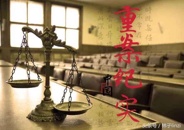 1992平远扫毒视频,1992云南平远扫毒视频