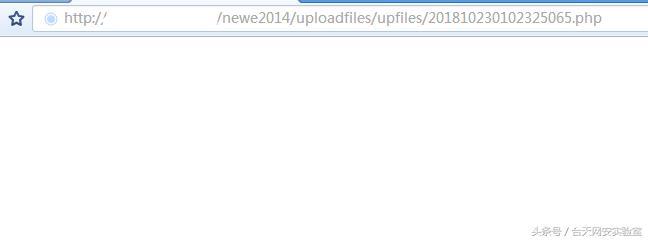 记一次文件上传BypassWAF实战