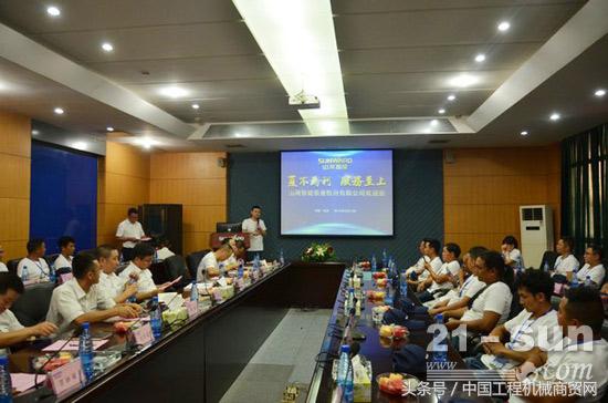 小挖机山河智能,挖机山河智能工作视频