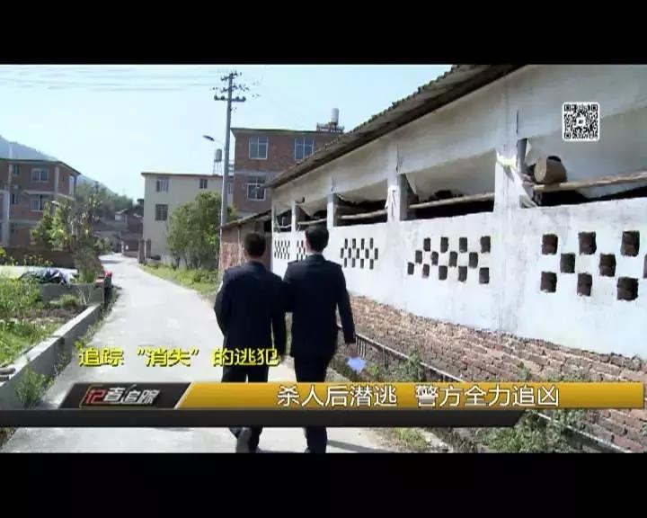 2019龙岩命案,龙岩公安抓捕嫌疑人现场