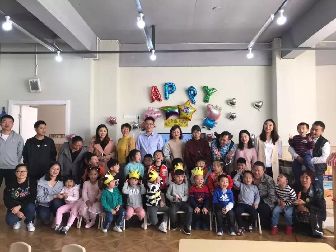 幼儿园儿童生日派对策划,幼儿园给小朋友过创意生日派对