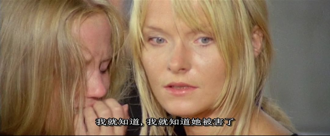 老师与学生的不伦恋，居然隐藏着一起香艳*案惨**