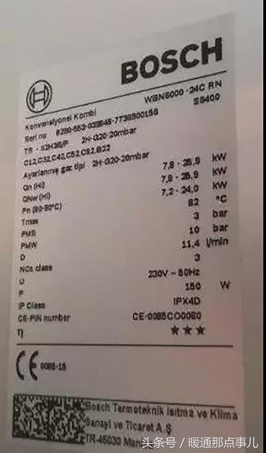 平行进口锅炉维权案例 (平行进口锅炉)