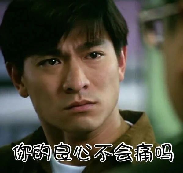 模仿者最像的一个人刘德华,曾经模仿刘德华而成名的人