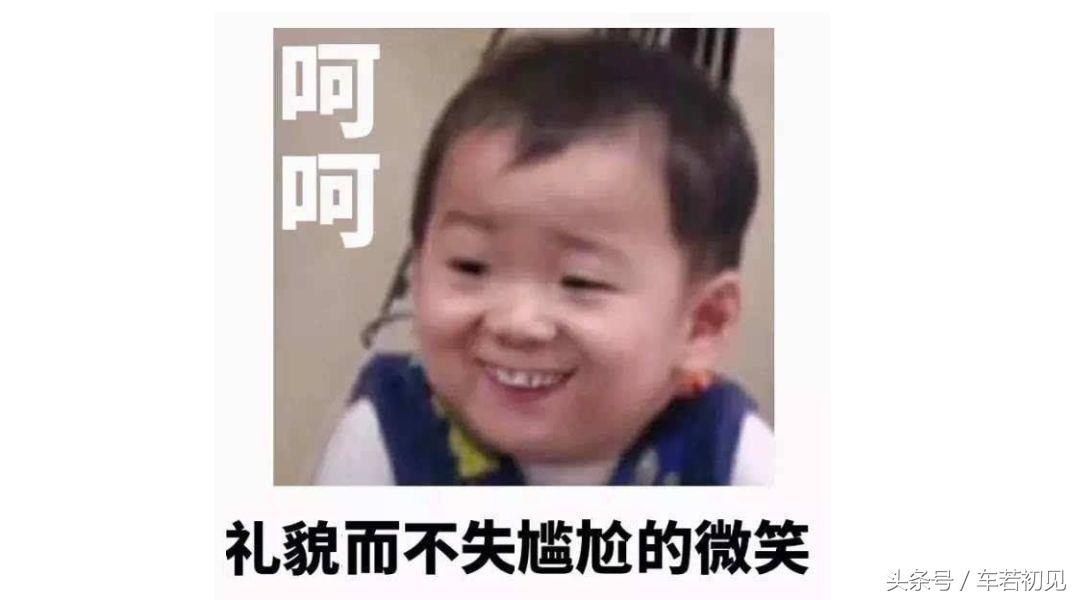 哈弗f7和哈弗h6有什么区别,哈弗f7和哈弗h6哪个比较好点