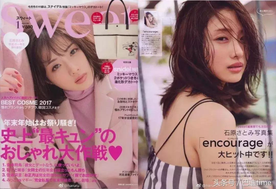 化妆+高光：妆面不满意？是因为少了这步！