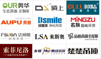 装修主材十大品牌怎么选,装修主材选择避坑