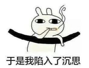 肥宅也能逆袭,肥宅也可以逆袭