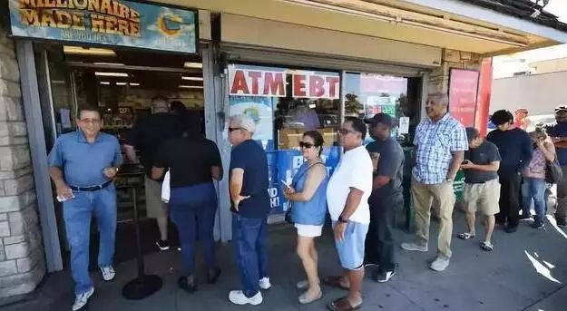 美国彩票16亿巨奖前期中奖号码,16亿美元巨奖是真的吗