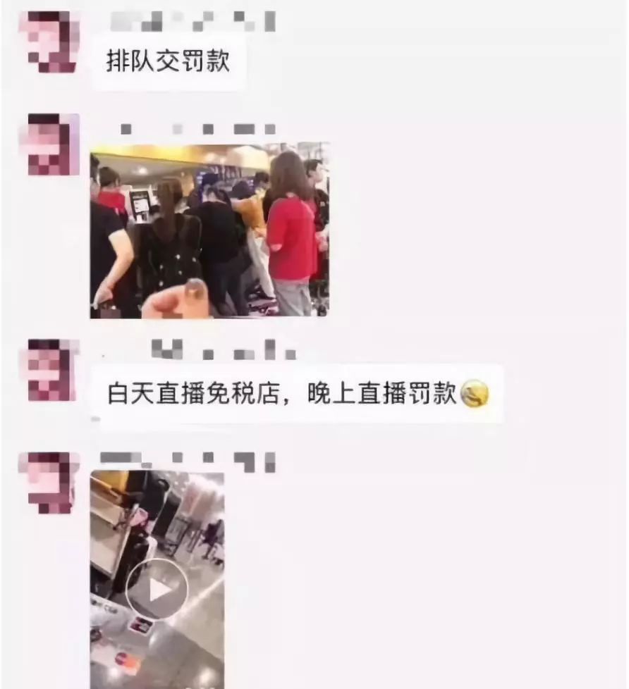 留学生在国外买名表回国要交税吗,出国留学买表可以退税吗