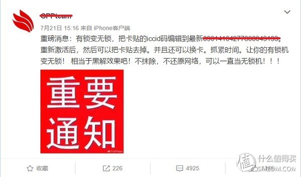 买iphonexsmax美版的风险有多大,iphonexsmax美版无锁最新价格