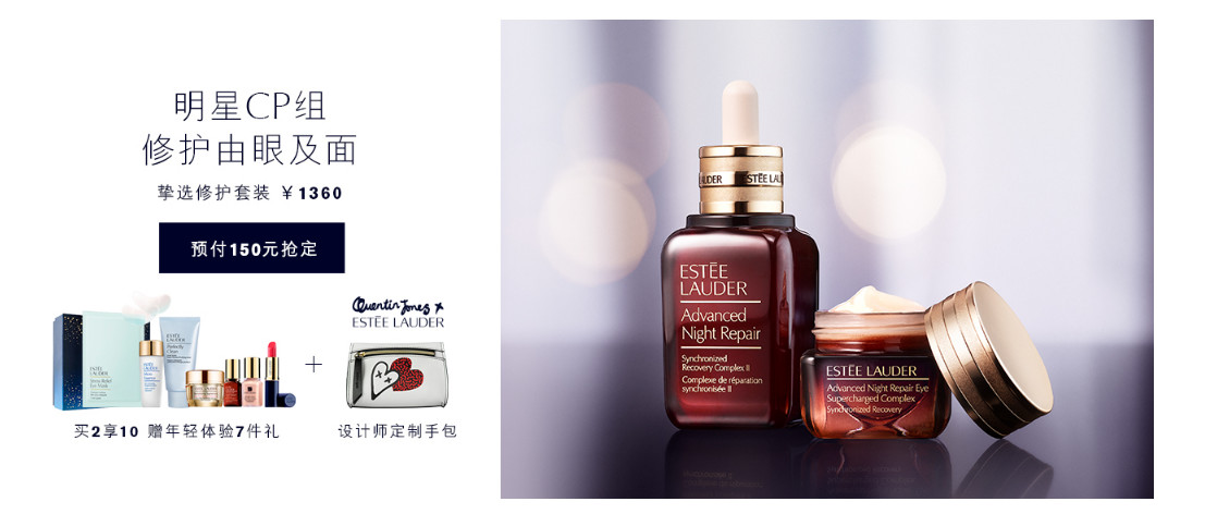 双11卖得最好的化妆品,双11折扣最大的护肤品