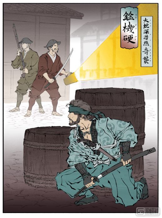 日本文化vs中国文化,日本文化对比美国文化