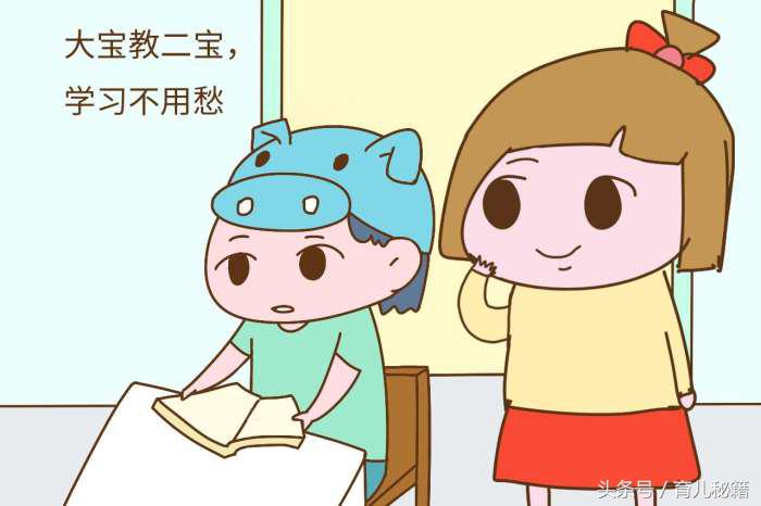 二胎相差八岁会不会不亲,二胎相差6岁会有代沟吗