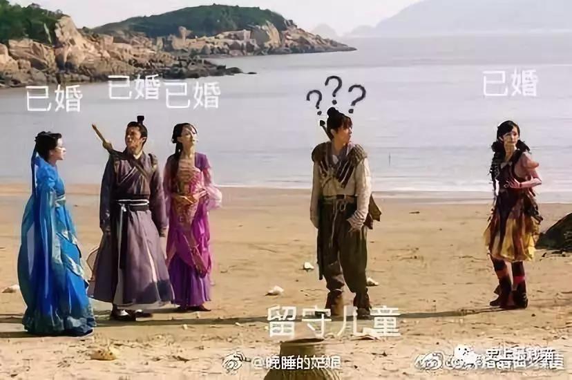 网友在微商那花5000买了个丁丁增大器？结果……