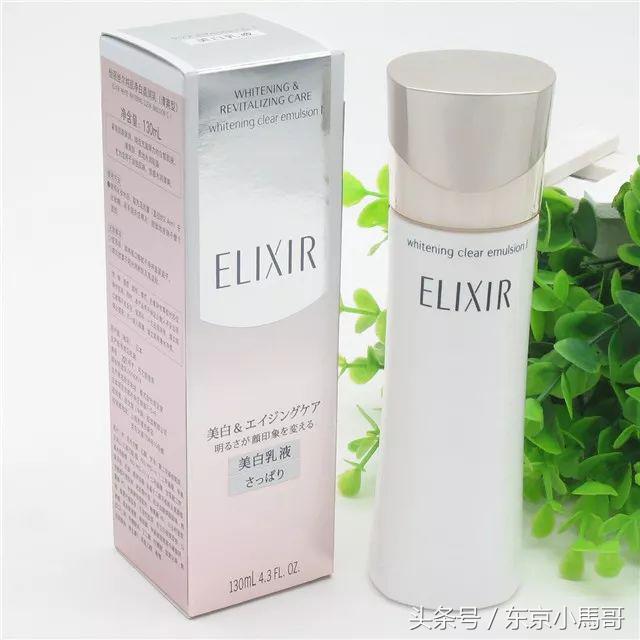 怡丽丝尔到底几个系列 (怡丽丝尔最基础系列)