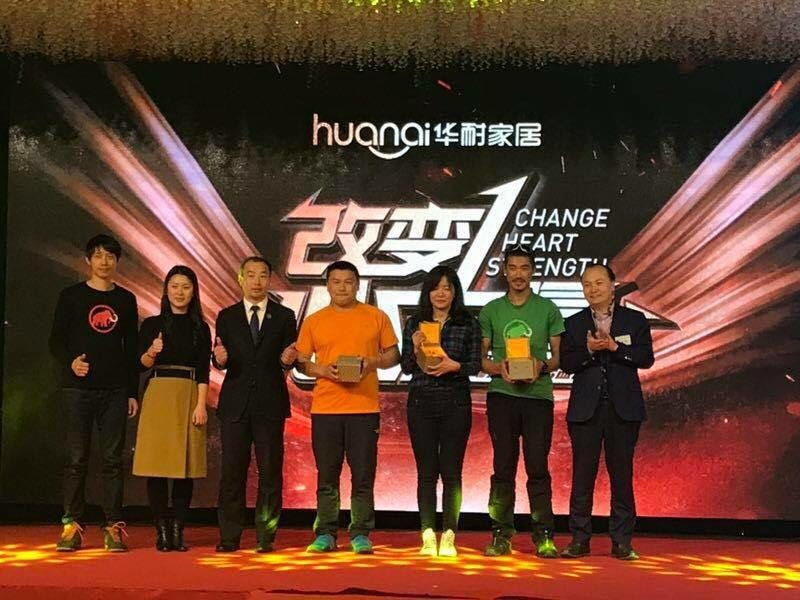 勇者先行第六十三期我是边巴