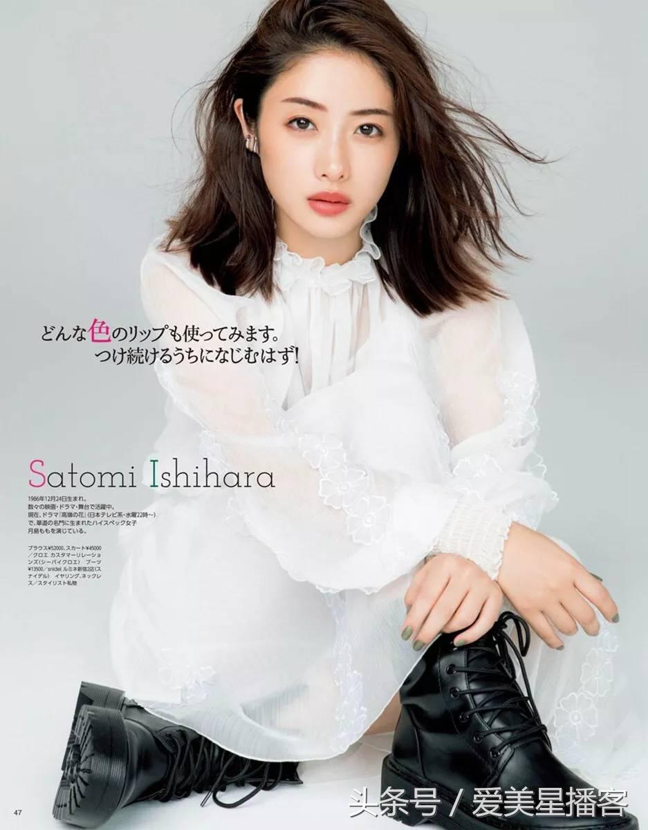 适合早八人的清透妆容教程,简单易学的日杂风妆容