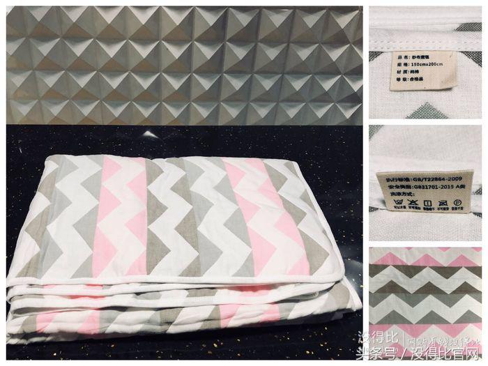 「没得比测评」——夏被选哪床？